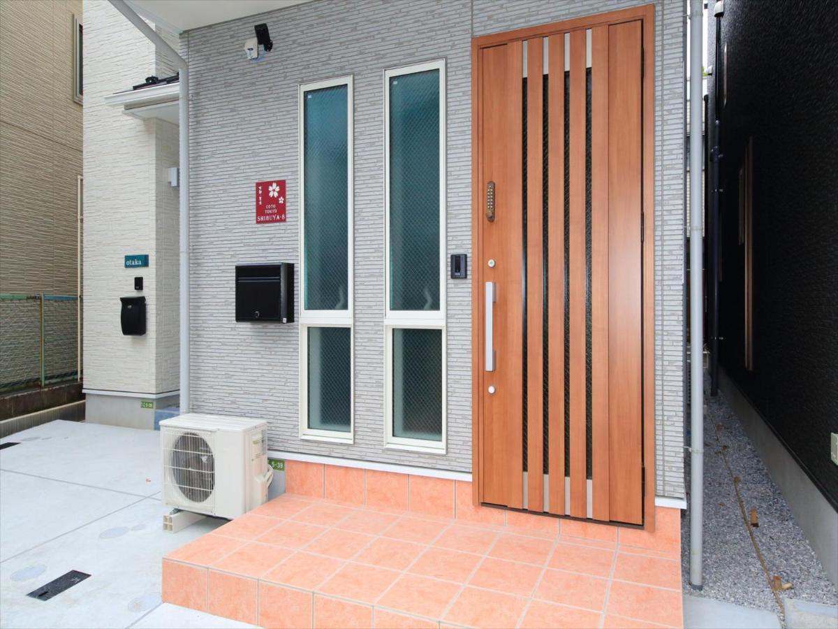 东京古都涩谷8公寓 東京都 外观 照片