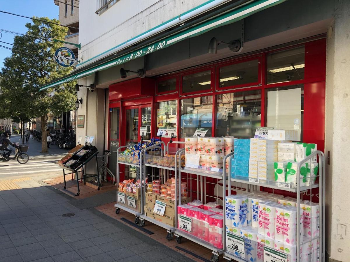 东京古都涩谷8公寓 東京都 外观 照片